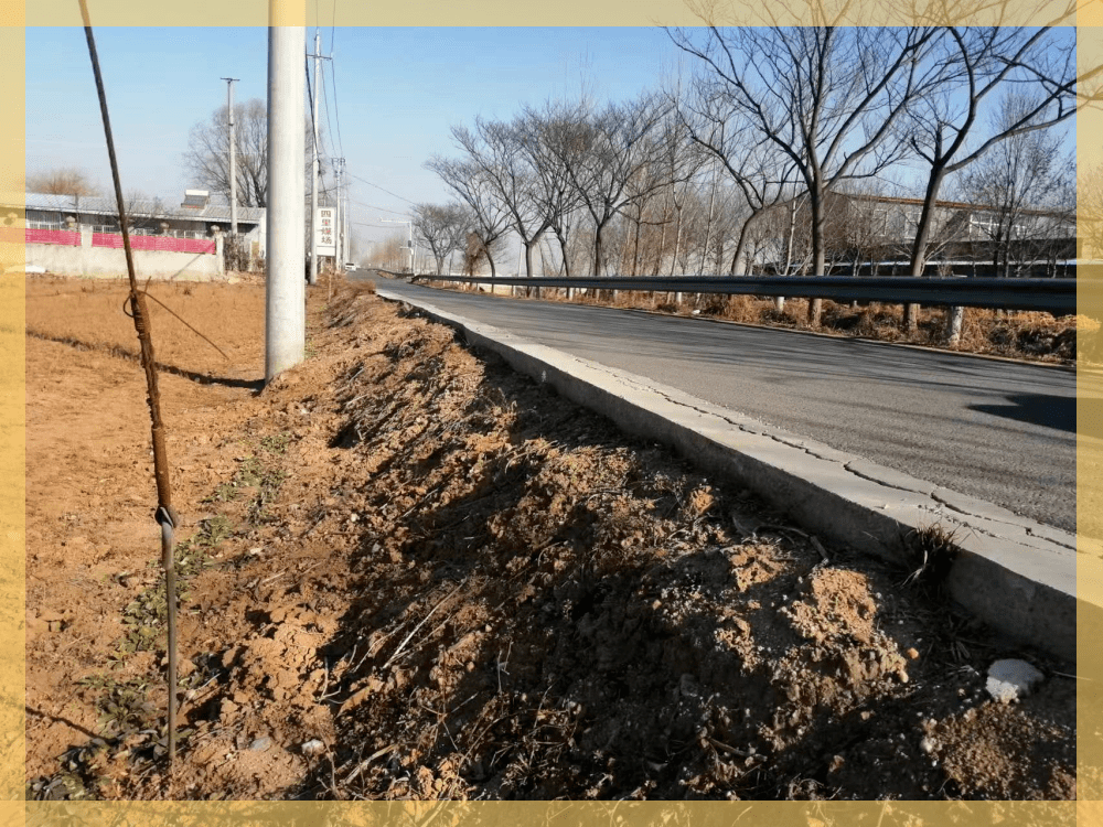 行时平度古岘镇乡村道路焕新颜！ag旗舰厅手机客户端路肩整治进(图3)